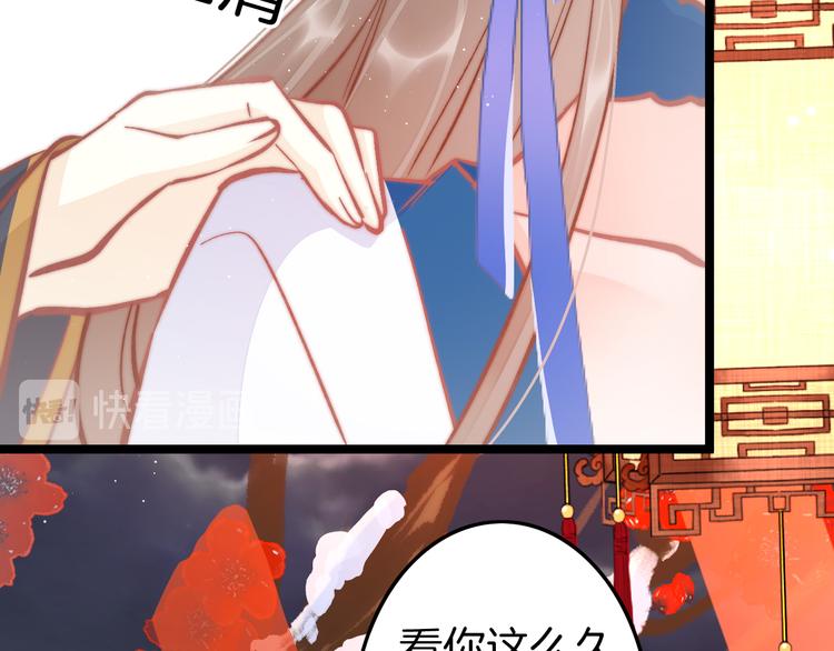 新年特别篇117