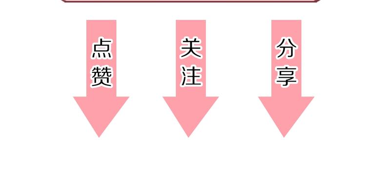 第13话 幸好有你146