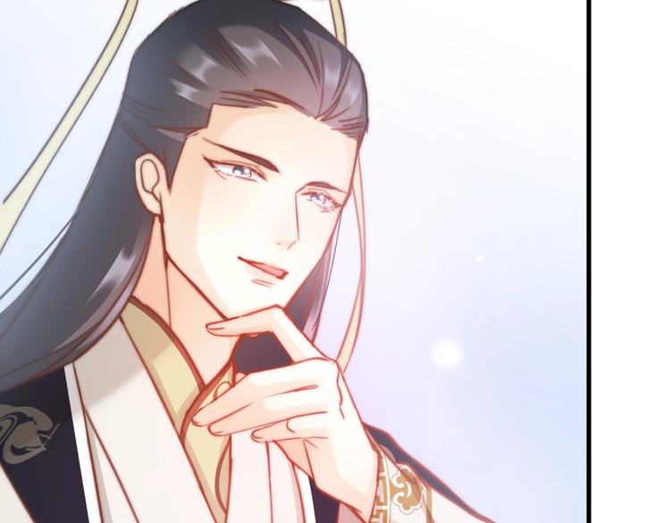 第5话 无法拒绝的要求30