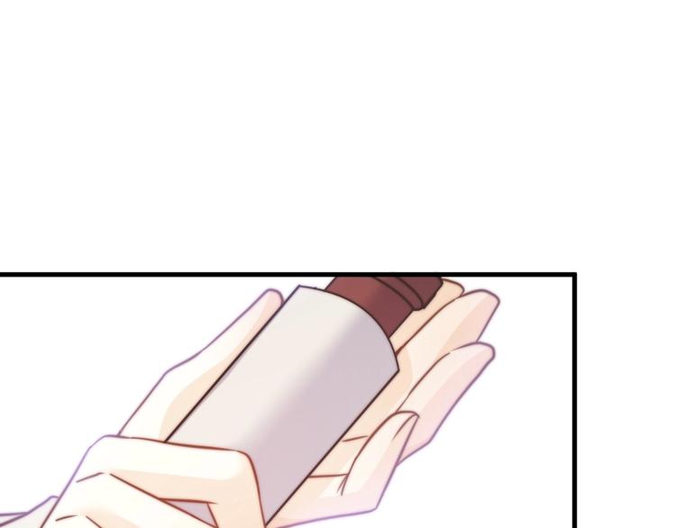 第5话 无法拒绝的要求40