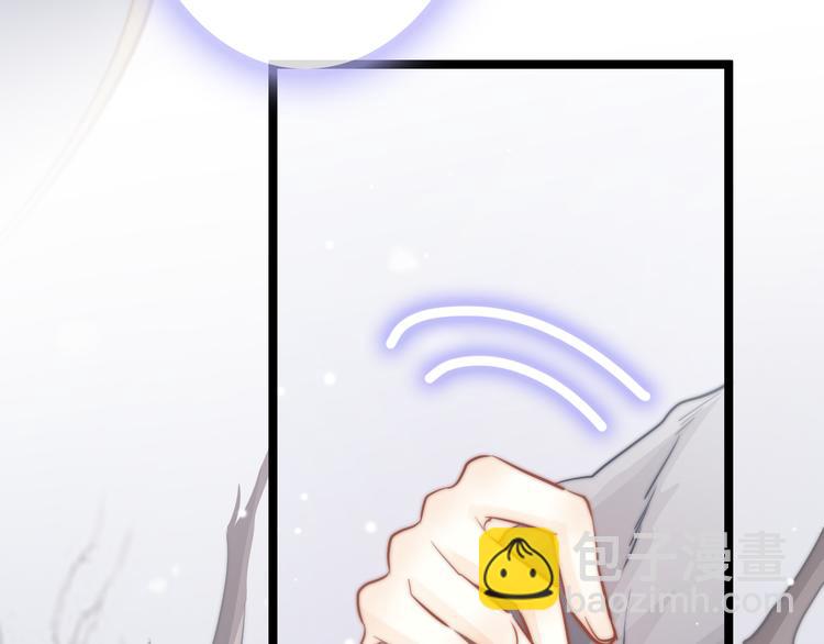 第56话 药王谷求药82