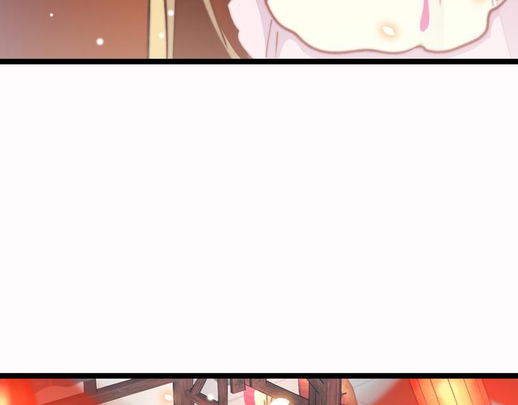 第46话 但愿君心似我心107