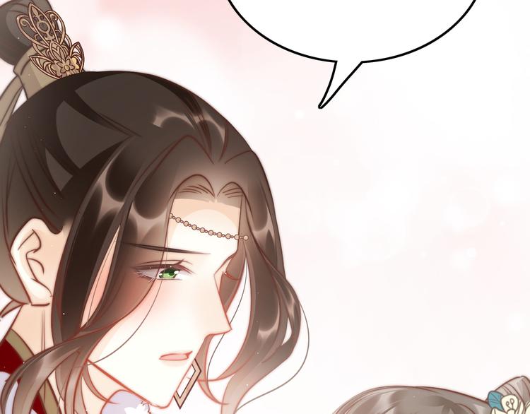第61话 完结篇天涯海角陪着你32