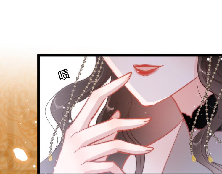 第42话 郡主留府用意为何？35
