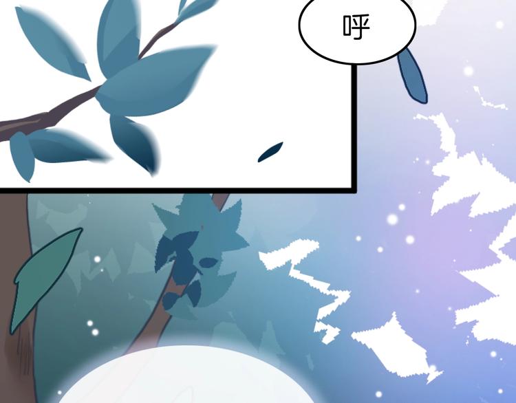 第2话 无法逃离45