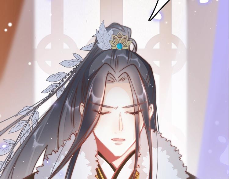 第34话 巧用茶点26