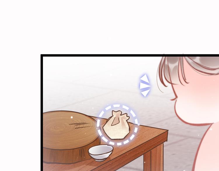第48话 自救106