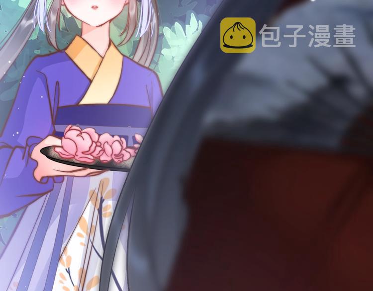 第18话 终得赞赏却遭诬陷55