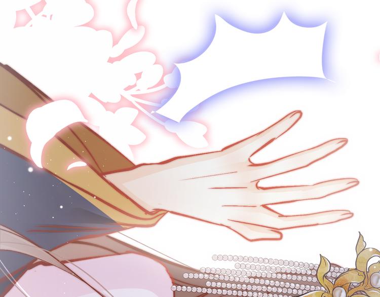 第44话 玉合欢106