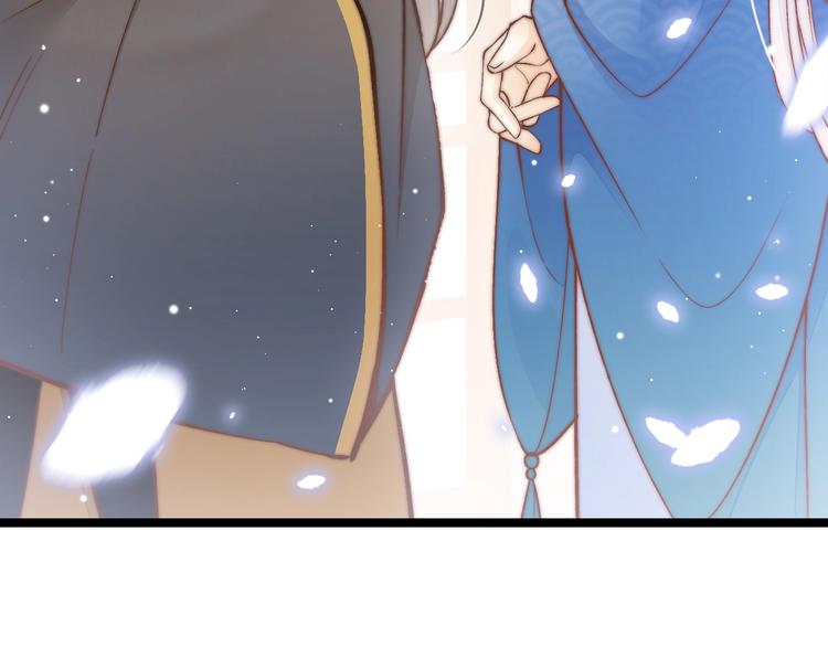 第37话 蹊跷47