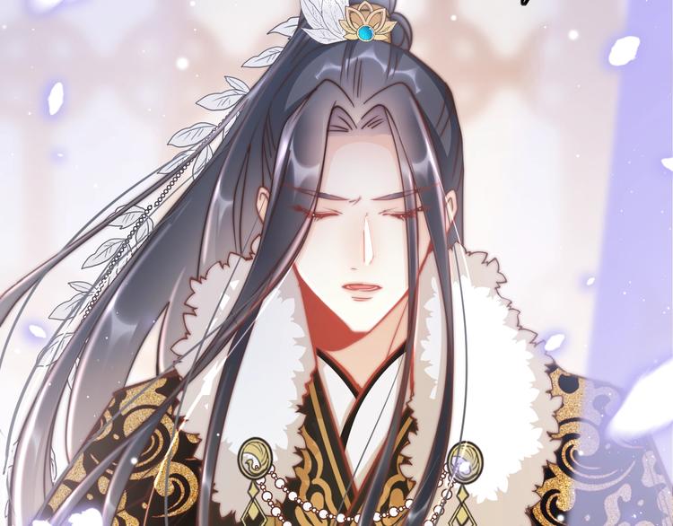 第36话 不要瞒着我50