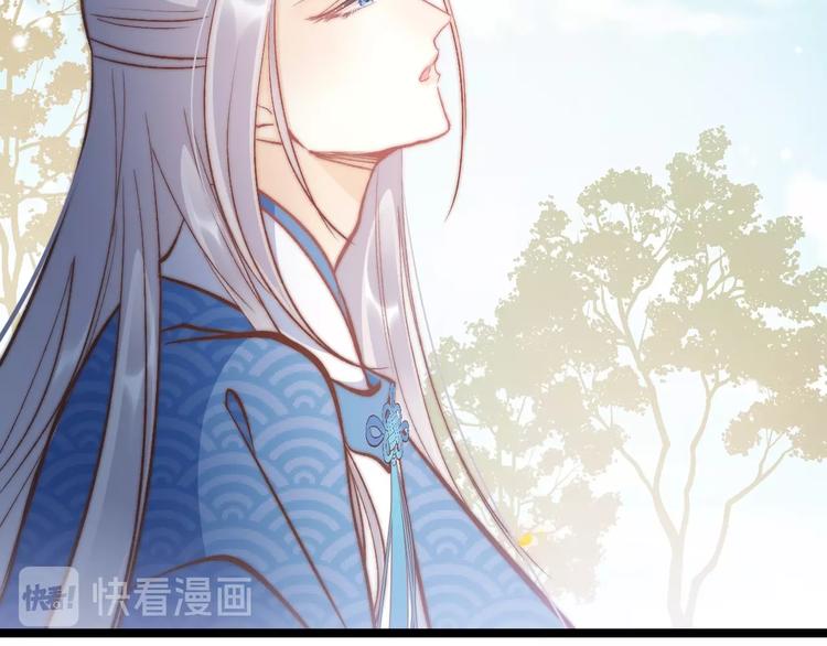 第25话 巧做美食助赈灾71