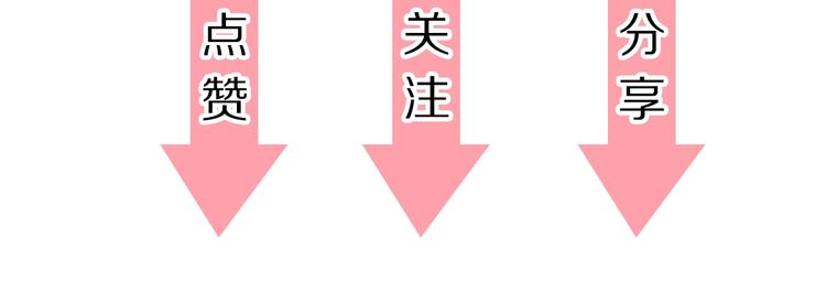 第15话 如何化险为夷152