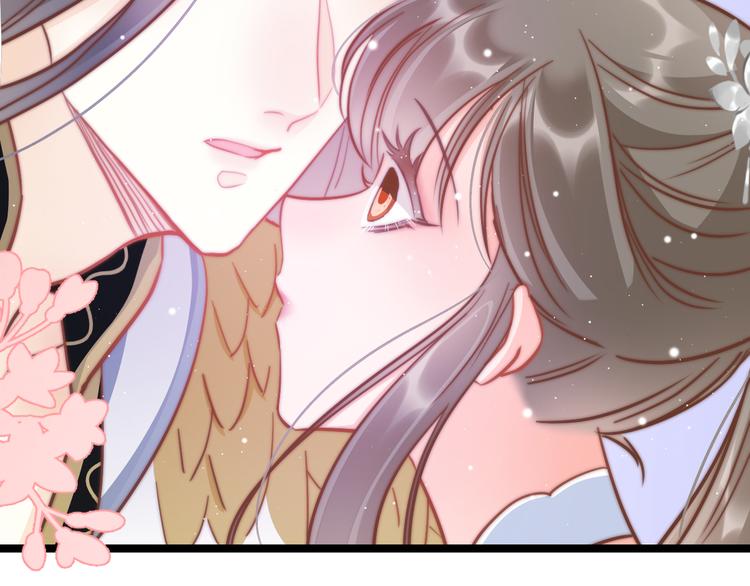 第53话 我的王妃只能是你61