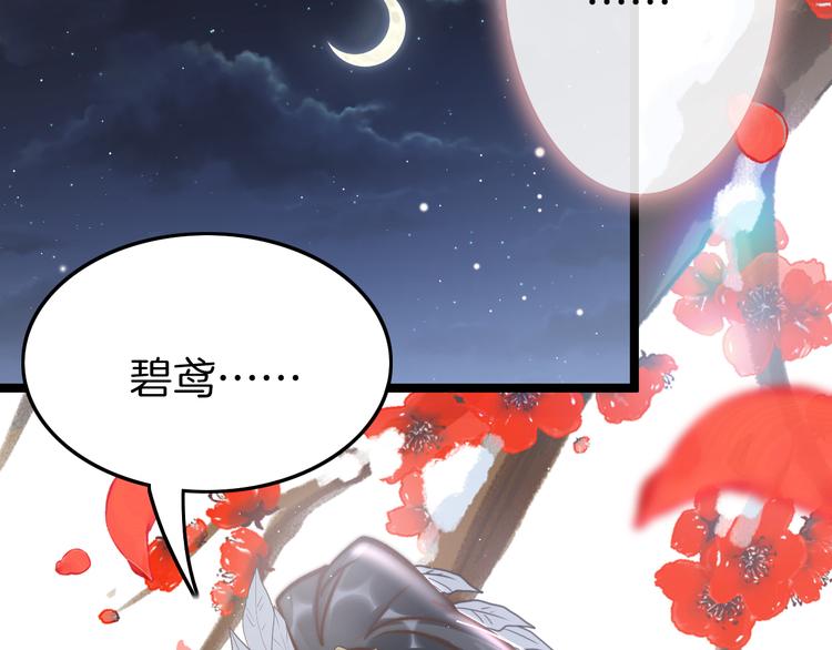 新年特别篇18