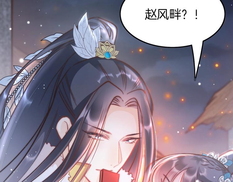 第28话 洗手作汤羹123