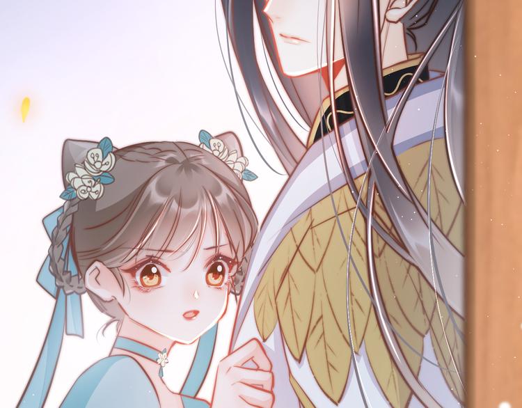 第58话 皇帝身体抱恙145