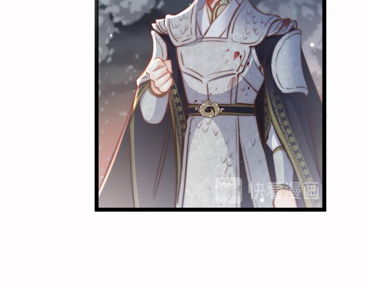 第58话 皇帝身体抱恙62
