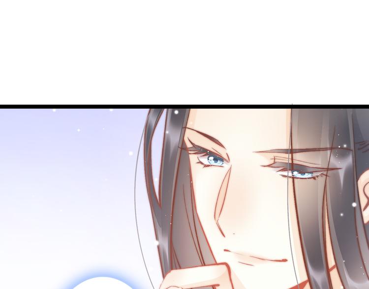 第40话 感情升温54