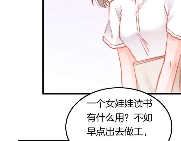 新年特别篇37