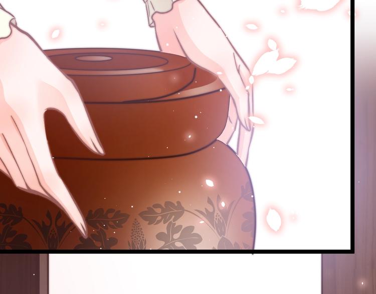 第14话 朕的相思汤呢？48