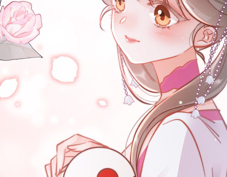 第46话 但愿君心似我心136