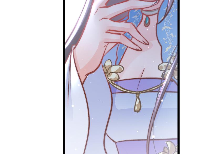 第47话 被掳走134