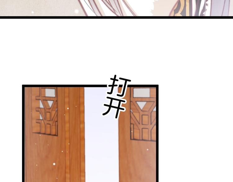 第33话 陪在你身边132