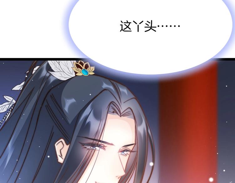 第15话 如何化险为夷60