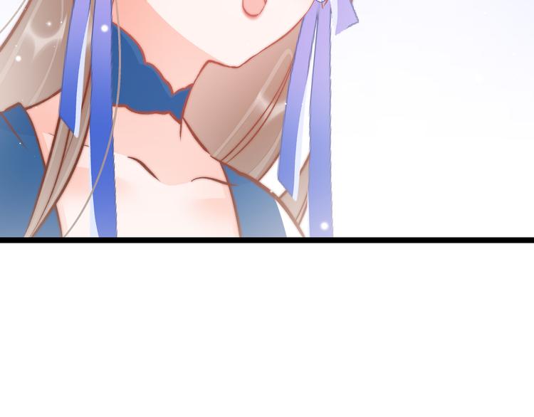 第40话 感情升温99