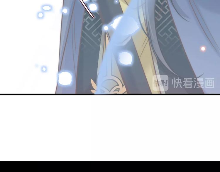 第4话 恶嫂子的下场72
