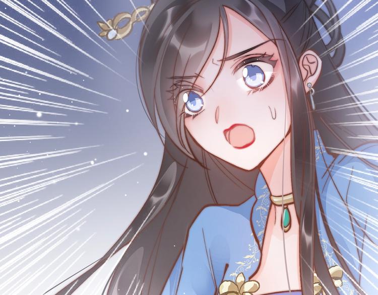 第19话 危急时刻王爷出手113