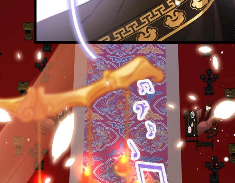 第15话 如何化险为夷76