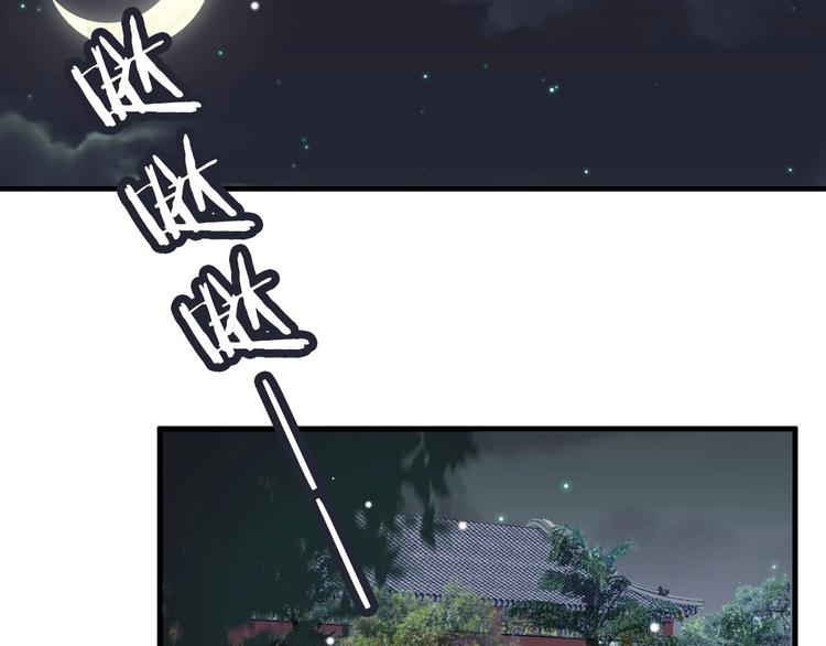第5话 无法拒绝的要求148