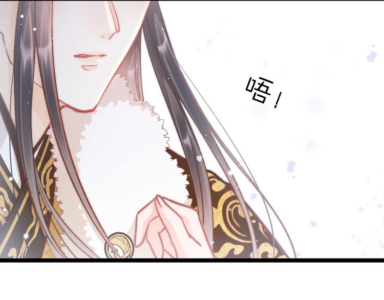 第32话 归来88