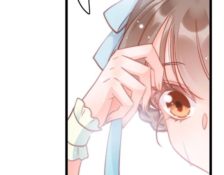 第25话 巧做美食助赈灾14