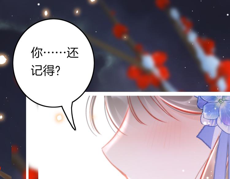 新年特别篇129