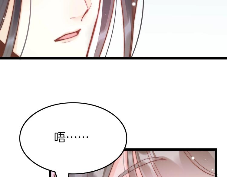 第9话 不准你离开64