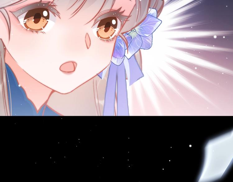 第37话 蹊跷121