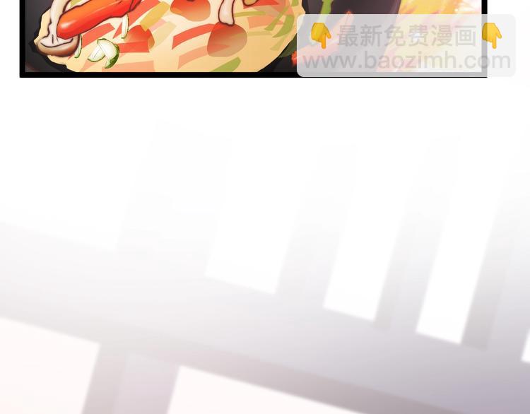 第7话 危险的花香15