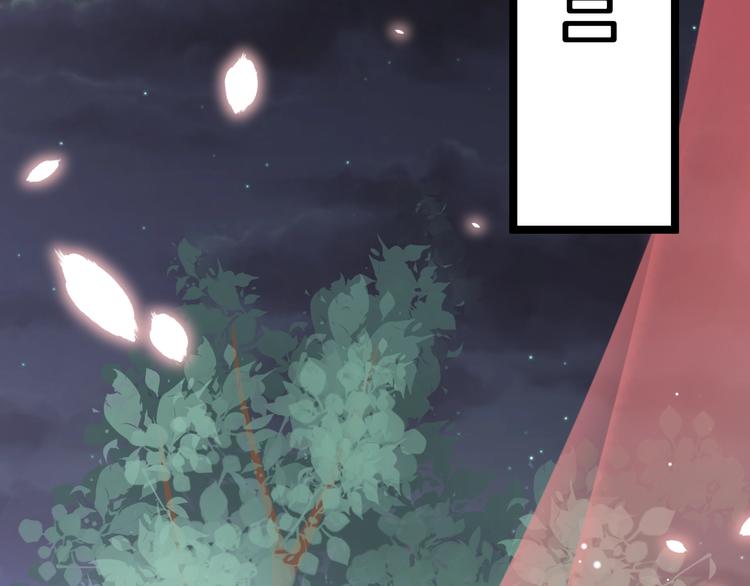第14话 朕的相思汤呢？63