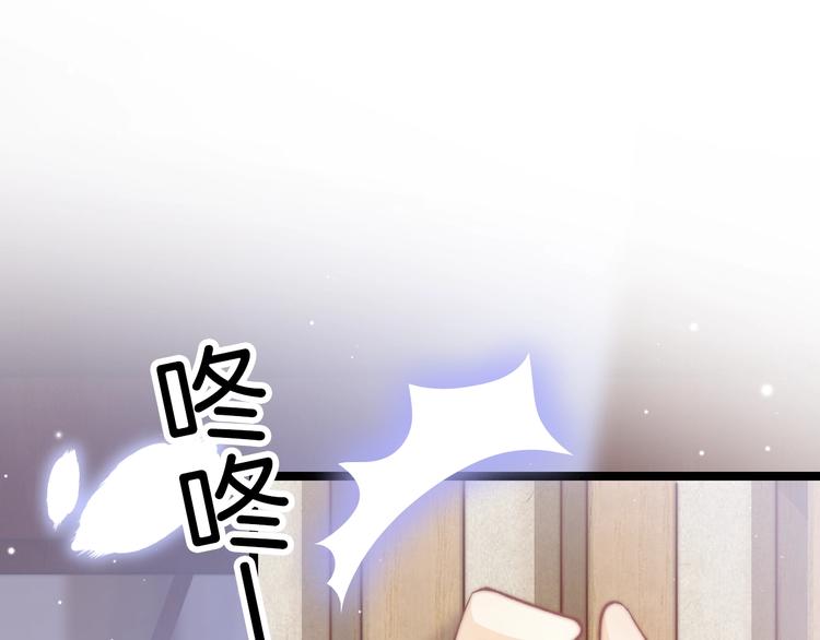 第24话 如何选择76