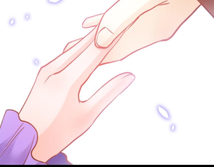 第14话 朕的相思汤呢？106