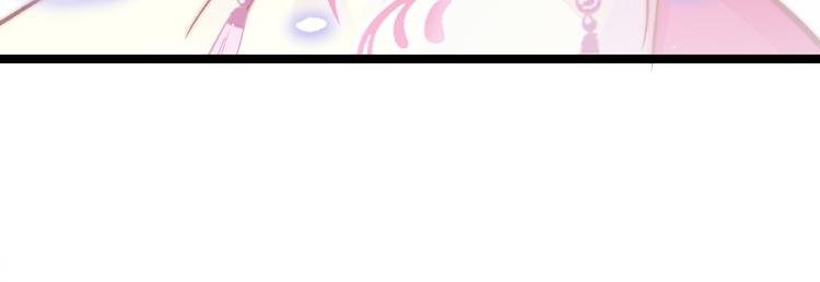 第43话 郡主童年67