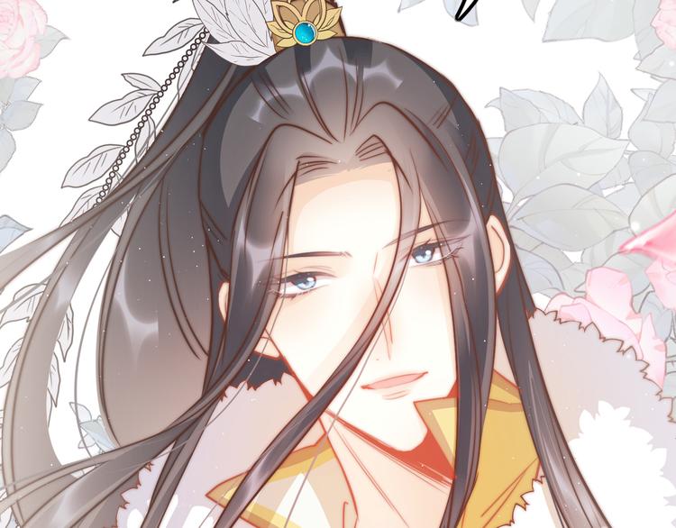 第61话 完结篇天涯海角陪着你181