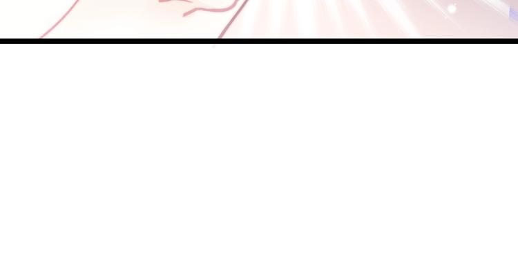 第34话 巧用茶点118
