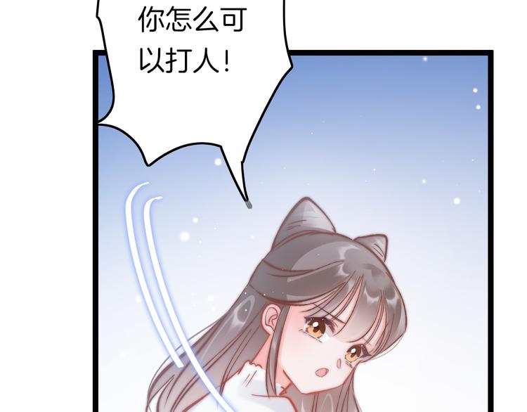 新年特别篇58