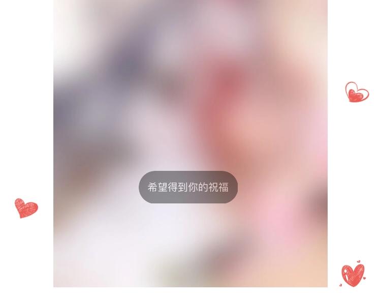第61话 完结篇天涯海角陪着你196