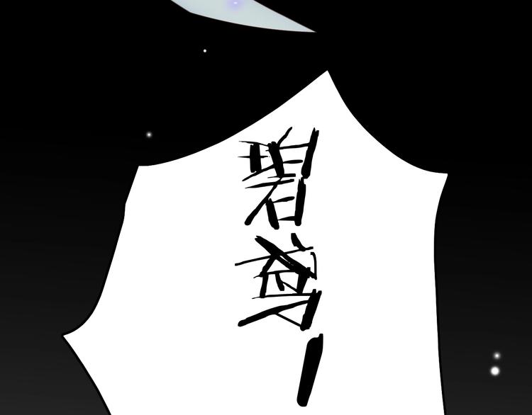 第25话 巧做美食助赈灾129