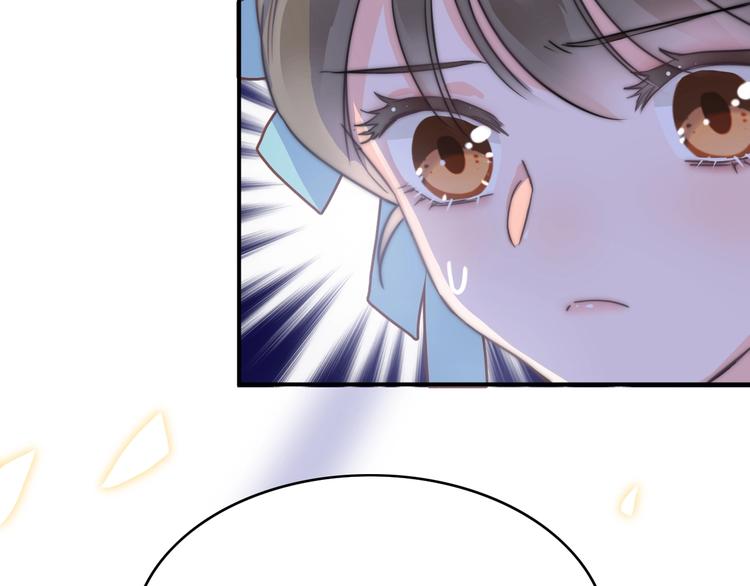 第1话 拐个厨娘入王府145